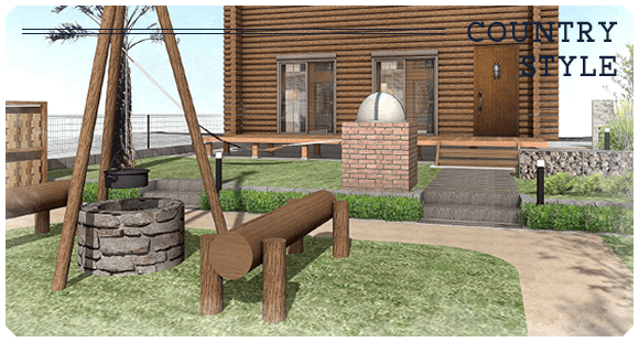 インチッタのカントリースタイルの施工提案イメージ