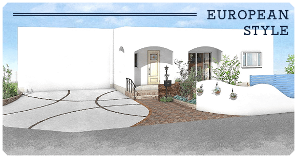 インチッタのヨーロピアンスタイルの施工提案イメージ